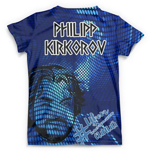 Заказать мужскую футболку в Москве. Футболка с полной запечаткой (мужская) Philipp Kirkorov (#цвет настроения)_ от balden - готовые дизайны и нанесение принтов.