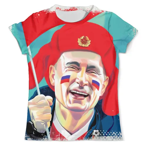 Заказать мужскую футболку в Москве. Футболка с полной запечаткой (мужская) Счастливый Путин от tutik_mutik@mail.ru - готовые дизайны и нанесение принтов.