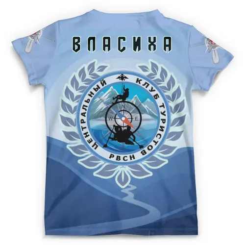 Заказать мужскую футболку в Москве. Футболка с полной запечаткой (мужская) ЦКТ РВСН 11 от Вячеслав Масловский - готовые дизайны и нанесение принтов.