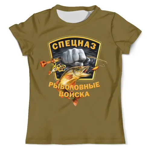 Заказать мужскую футболку в Москве. Футболка с полной запечаткой (мужская) Рыболовные войска от T-shirt print  - готовые дизайны и нанесение принтов.