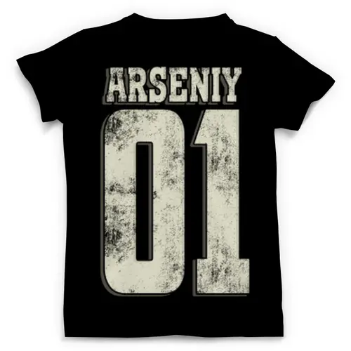 Заказать мужскую футболку в Москве. Футболка с полной запечаткой (мужская) Арсений 01 от weeert - готовые дизайны и нанесение принтов.