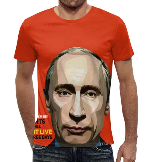 Заказать мужскую футболку в Москве. Футболка с полной запечаткой (мужская) Владимир Путин 2 от thegallery - готовые дизайны и нанесение принтов.
