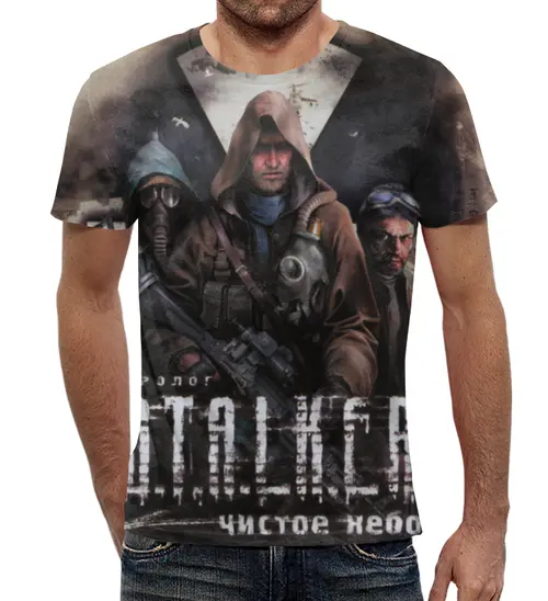 Заказать мужскую футболку в Москве. Футболка с полной запечаткой (мужская) Stalker от Kelli shop - готовые дизайны и нанесение принтов.