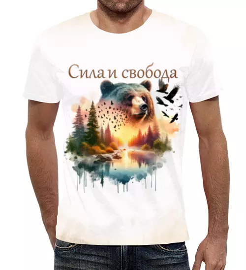 Заказать мужскую футболку в Москве. Футболка с полной запечаткой (мужская) Сила и свобода от haru-wind@mail.ru - готовые дизайны и нанесение принтов.