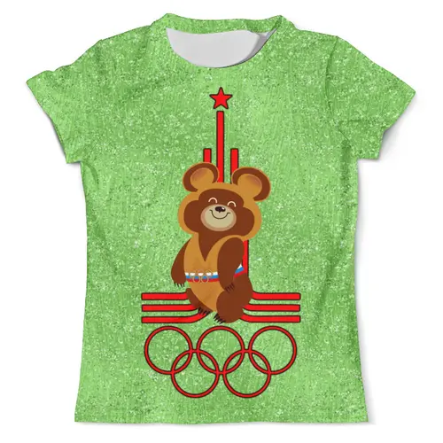 Заказать мужскую футболку в Москве. Футболка с полной запечаткой (мужская) Олимпийский мишка от ПРИНТЫ ПЕЧАТЬ  - готовые дизайны и нанесение принтов.