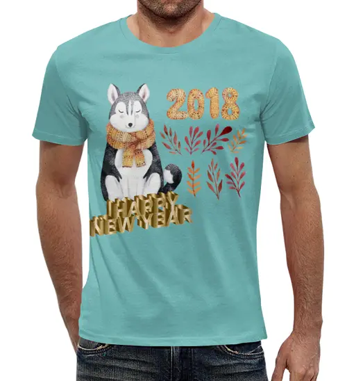 Заказать мужскую футболку в Москве. Футболка с полной запечаткой (мужская) Год собаки 2018 от T-shirt print  - готовые дизайны и нанесение принтов.