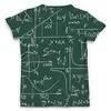 Заказать мужскую футболку в Москве. Футболка с полной запечаткой (мужская) Математика от Виктор Гришин - готовые дизайны и нанесение принтов.