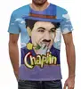 Заказать мужскую футболку в Москве. Футболка с полной запечаткой (мужская) Chaplin от balden - готовые дизайны и нанесение принтов.