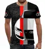 Заказать мужскую футболку в Москве. Футболка с полной запечаткой (мужская) AUDI  от balden - готовые дизайны и нанесение принтов.
