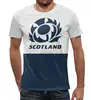 Заказать мужскую футболку в Москве. Футболка с полной запечаткой (мужская) Шотландия регби от rugby - готовые дизайны и нанесение принтов.