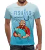 Заказать мужскую футболку в Москве. Футболка с полной запечаткой (мужская) Рыбалка  от T-shirt print  - готовые дизайны и нанесение принтов.