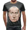Заказать мужскую футболку в Москве. Футболка с полной запечаткой (мужская) PUTIN ART от balden - готовые дизайны и нанесение принтов.