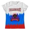 Заказать мужскую футболку в Москве. Футболка с полной запечаткой (мужская) Валерий от Claymann - готовые дизайны и нанесение принтов.