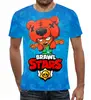 Заказать мужскую футболку в Москве. Футболка с полной запечаткой (мужская) BRAWL STARS NITA от geekbox - готовые дизайны и нанесение принтов.