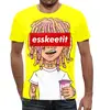 Заказать мужскую футболку в Москве. Футболка с полной запечаткой (мужская) Lil Pump  от geekbox - готовые дизайны и нанесение принтов.