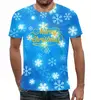 Заказать мужскую футболку в Москве. Футболка с полной запечаткой (мужская) Merry Christmas от THE_NISE  - готовые дизайны и нанесение принтов.