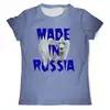 Заказать мужскую футболку в Москве. Футболка с полной запечаткой (мужская) Сделано в России от THE_NISE  - готовые дизайны и нанесение принтов.