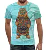 Заказать мужскую футболку в Москве. Футболка с полной запечаткой (мужская) Медведь от nadegda - готовые дизайны и нанесение принтов.