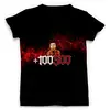 Заказать мужскую футболку в Москве. Футболка с полной запечаткой (мужская) Макс 100500 от KILLDURIN - готовые дизайны и нанесение принтов.