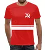 Заказать мужскую футболку в Москве. Футболка с полной запечаткой (мужская) Советский Союз от THE_NISE  - готовые дизайны и нанесение принтов.