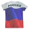 Заказать мужскую футболку в Москве. Футболка с полной запечаткой (мужская) This Is RUSSIA от balden - готовые дизайны и нанесение принтов.
