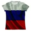 Заказать мужскую футболку в Москве. Футболка с полной запечаткой (мужская) Триколор от THE_NISE  - готовые дизайны и нанесение принтов.