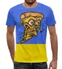 Заказать мужскую футболку в Москве. Футболка с полной запечаткой (мужская) Пицца зомби от ПРИНТЫ ПЕЧАТЬ  - готовые дизайны и нанесение принтов.