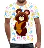 Заказать мужскую футболку в Москве. Футболка с полной запечаткой (мужская) ✪Olympic Bear Misha 1980✪ от balden - готовые дизайны и нанесение принтов.