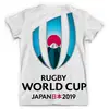 Заказать мужскую футболку в Москве. Футболка с полной запечаткой (мужская) Кубок Мира по регби от rugby - готовые дизайны и нанесение принтов.