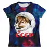 Заказать мужскую футболку в Москве. Футболка с полной запечаткой (мужская) Собака в космосе  от T-shirt print  - готовые дизайны и нанесение принтов.