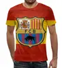 Заказать мужскую футболку в Москве. Футболка с полной запечаткой (мужская) Барселона от cherdantcev - готовые дизайны и нанесение принтов.
