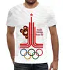 Заказать мужскую футболку в Москве. Футболка с полной запечаткой (мужская) Олимпиада 1980 от balden - готовые дизайны и нанесение принтов.
