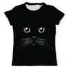Заказать мужскую футболку в Москве. Футболка с полной запечаткой (мужская) котик от queen  - готовые дизайны и нанесение принтов.