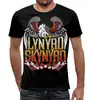 Заказать мужскую футболку в Москве. Футболка с полной запечаткой (мужская) Lynyrd Skynyrd от geekbox - готовые дизайны и нанесение принтов.