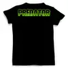 Заказать мужскую футболку в Москве. Футболка с полной запечаткой (мужская) Predator от balden - готовые дизайны и нанесение принтов.