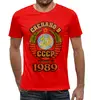 Заказать мужскую футболку в Москве. Футболка с полной запечаткой (мужская) Сделано в 1989 от weeert - готовые дизайны и нанесение принтов.