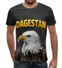 Заказать мужскую футболку в Москве. Футболка с полной запечаткой (мужская) Дагестан от weeert - готовые дизайны и нанесение принтов.