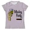 Заказать мужскую футболку в Москве. Футболка с полной запечаткой (мужская) Whiskey Party от denis01001 - готовые дизайны и нанесение принтов.