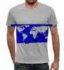Заказать мужскую футболку в Москве. Футболка с полной запечаткой (мужская) Карта Мира от Виктор Гришин - готовые дизайны и нанесение принтов.