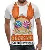 Заказать мужскую футболку в Москве. Футболка с полной запечаткой (мужская) Без названия от agrius88@mail.ru - готовые дизайны и нанесение принтов.