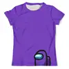 Заказать мужскую футболку в Москве. Футболка с полной запечаткой (мужская) Among Us Purple от El Fox - готовые дизайны и нанесение принтов.