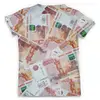 Заказать мужскую футболку в Москве. Футболка с полной запечаткой (мужская) Деньги от THE_NISE  - готовые дизайны и нанесение принтов.