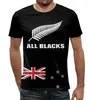 Заказать мужскую футболку в Москве. Футболка с полной запечаткой (мужская) Новая Зеландия регби от rugby - готовые дизайны и нанесение принтов.