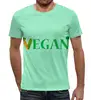 Заказать мужскую футболку в Москве. Футболка с полной запечаткой (мужская) Vegan от Antaya - готовые дизайны и нанесение принтов.