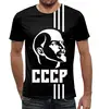 Заказать мужскую футболку в Москве. Футболка с полной запечаткой (мужская) Советский союз от weeert - готовые дизайны и нанесение принтов.