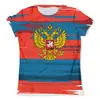 Заказать мужскую футболку в Москве. Футболка с полной запечаткой (мужская) Россия от DESIGNER   - готовые дизайны и нанесение принтов.