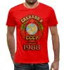 Заказать мужскую футболку в Москве. Футболка с полной запечаткой (мужская) Сделано в 1988 от weeert - готовые дизайны и нанесение принтов.