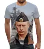 Заказать мужскую футболку в Москве. Футболка с полной запечаткой (мужская) Путин от Ирина - готовые дизайны и нанесение принтов.