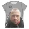 Заказать мужскую футболку в Москве. Футболка с полной запечаткой (мужская) Дэб (Саша) от Memepedia - готовые дизайны и нанесение принтов.