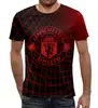 Заказать мужскую футболку в Москве. Футболка с полной запечаткой (мужская) Манчестер Юнайтед от THE_NISE  - готовые дизайны и нанесение принтов.